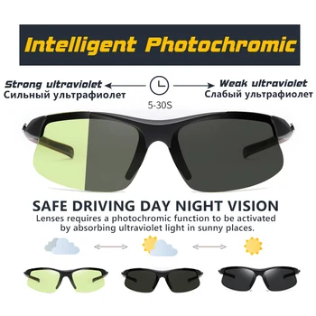 Design de Brand de Sport în aer liber Fotocromatică ochelari de Soare Polarizat Bărbați Ultralight Windproof ochelari de Soare pentru Femei Ochelari de zonnebril heren