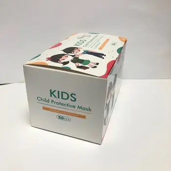 Masca de față mască de unică folosință, desene animate îngroșat cutie de ambalaj pentru copii ambalare de culoare cutie nou Pachet de 50