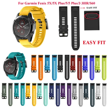 Silicon Watchband Wriststrap pentru Garmin Fenix 5X Fenix3 3 ORE Fenix 5 Plus S60 MK1 Ceas Easyfit Înlocuire 22/26 mm Watchbands
