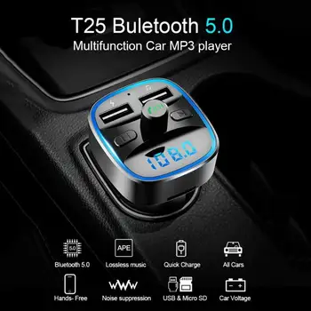 T25 Bluetooth 5.0 Transmițător FM Dual USB Încărcător de MP3 Player, Suport TF Card de Culori Clasice și Simplu Design Durabil