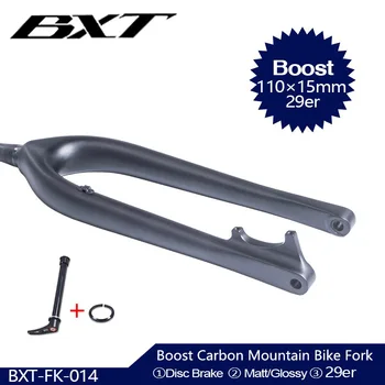 BXT Full Carbon MTB Furca Stimula 110*15mm 29er mountain bike furculita 29