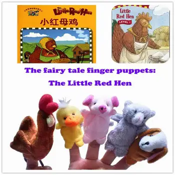 5pcs/set desen Animat de Pluș Marionete Deget Little Red Hen Jucării pentru Copii Deget Păpușă Jucărie Mână Povestiri Papusa pentru Copii