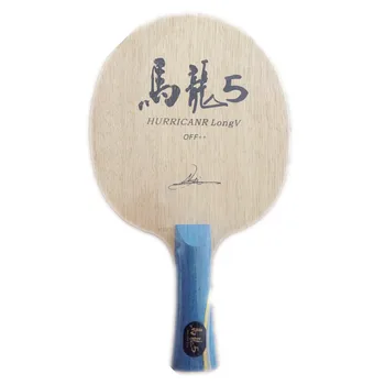 Lemuria Uragan V arylate carbon fibre racheta de tenis de masă ofensivă mâner lung și scurt se ocupe de ping-pong lilieci