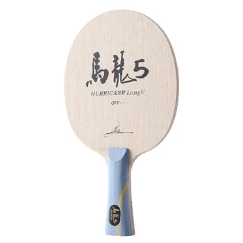 Lemuria Uragan V arylate carbon fibre racheta de tenis de masă ofensivă mâner lung și scurt se ocupe de ping-pong lilieci