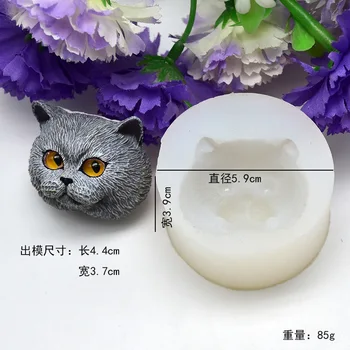 Cap de pisică Mucegai Silicon 3D Formă de Jeleu Mucegai Pentru Fondant Săpun Sugarcraft Tort de Decorare