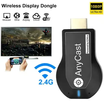 Wireless Display Receptor HD 1080P WiFi Dongle-ul TV Audio Adaptor Universal Pentru DLNA, Miracast Ecran IOS /Android Smartphone-uri