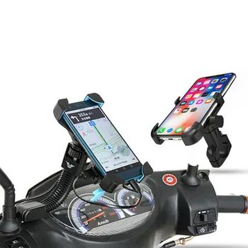Motocicleta electrica cu suport pentru telefon smartphone GPS de telefon de sprijin scuter mâner oglindă cu suport antișoc